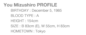 You Mizushiro PROFILE