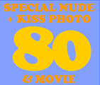 SPECIAL NUDE + KISS PHOTO 