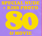 SPECIAL NUDE + KISS PHOTO 